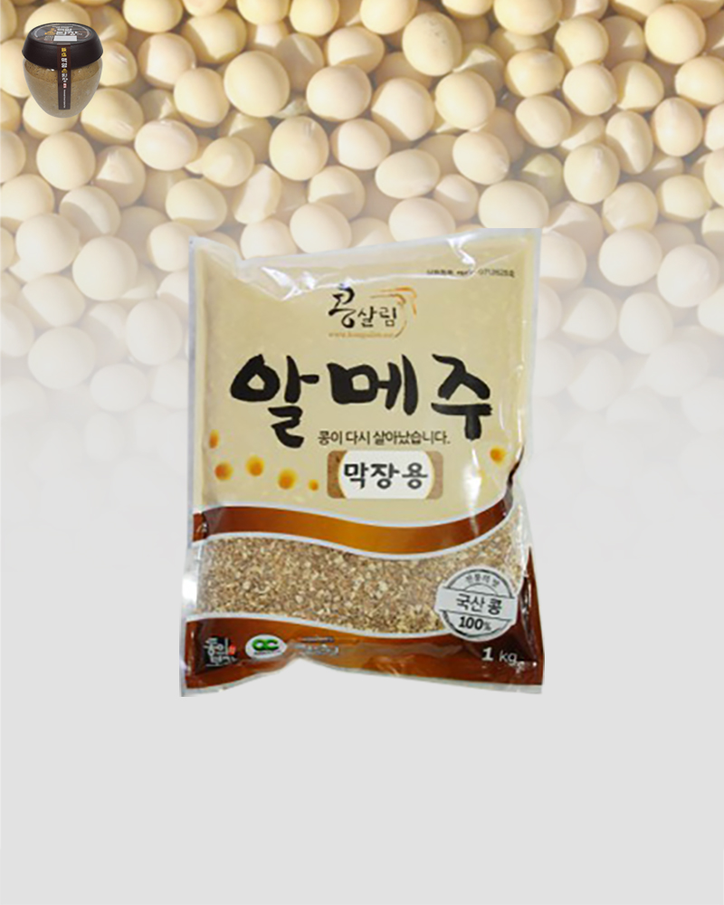 메주가루 굵은 입자